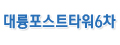 로고